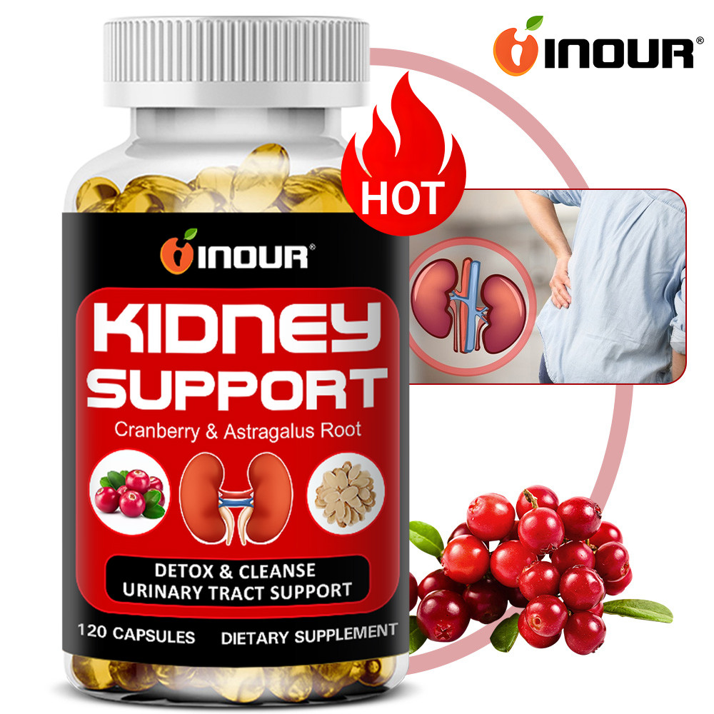 KIDNEY SUPPORT แคปซูล - แครนเบอร์รี่ 200mg และสมุนไพร 10+ ชนิด ช่วยดูแลสุขภาพไตและระบบทางเดินปัสสาวะอย่างเป็นธรรมชาติ