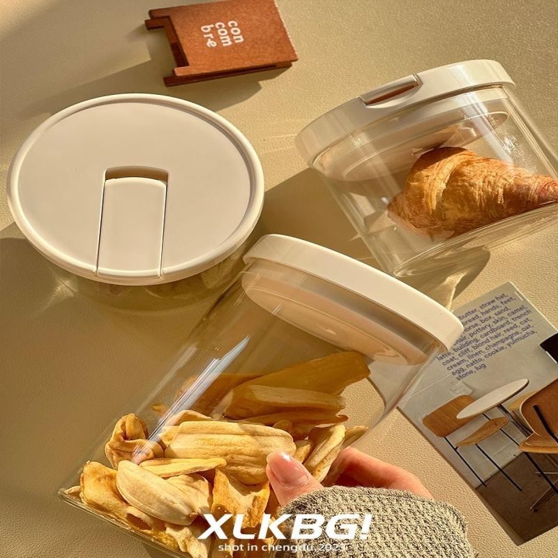 按压收纳密封罐食品级玻璃储物罐储存罐杂粮厨房防潮储物干货茶叶Press to store sealed cans, food grade glass storage can xingji002.th0