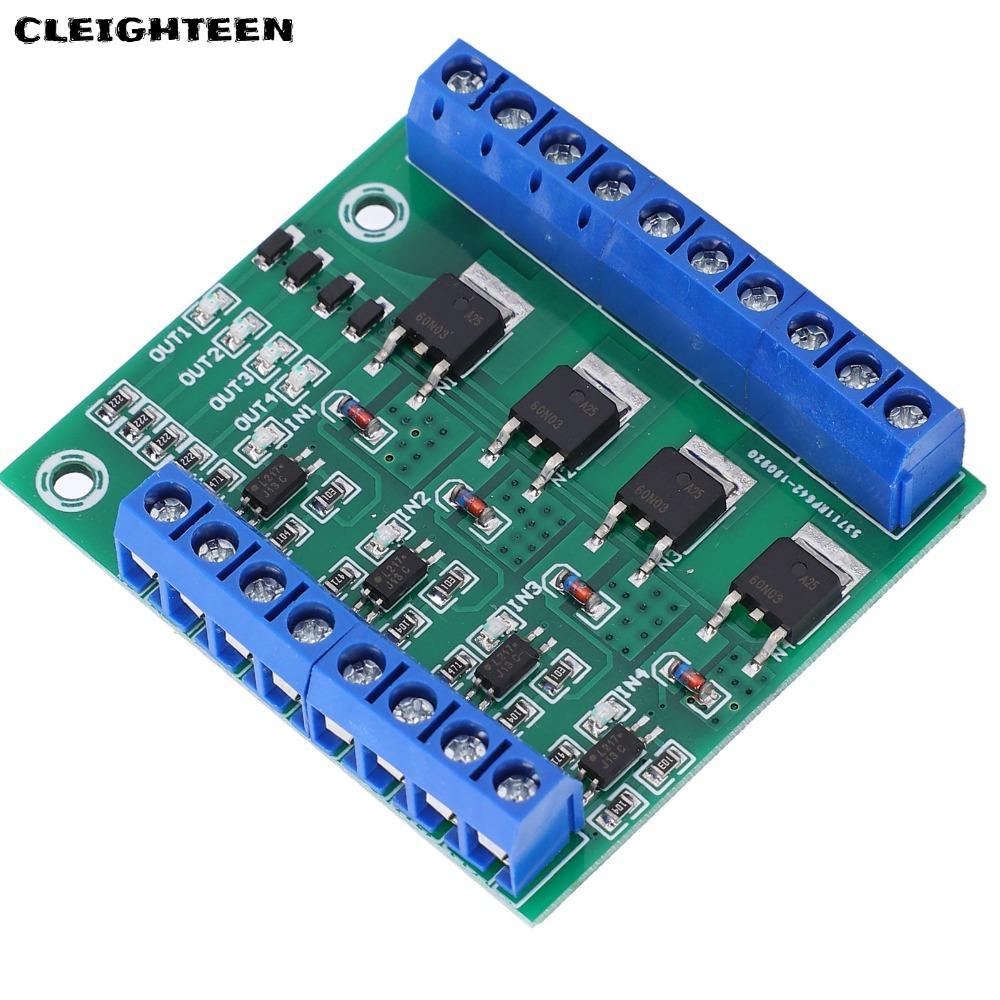 CLEIGHTEEN 4‐Way MOS Tube Module, 4 Channel PWM 3-20V Field Effect Tube Module, Electronic Circuit Y