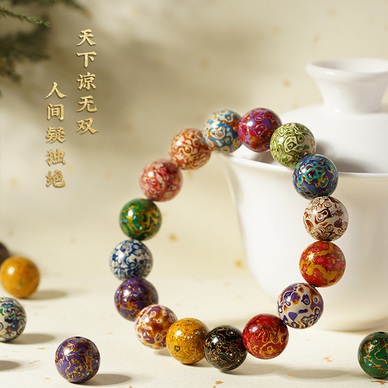 大漆珠12mm镶嵌螺钿散珠文玩手串单珠佛珠配饰手串礼品4-712mm Large Lacquer Beads Inlaid with Mother-of-pearl, Loose Beads for 