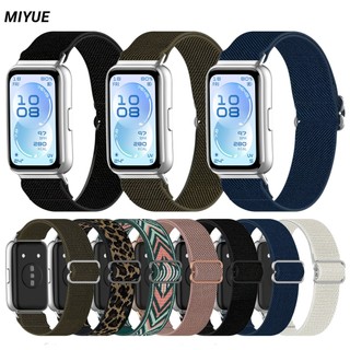 สายรัดสําหรับ Huawei Band 11 Pro/11 Soft Elastic ผ้าสร้อยข้อมือไนลอน Huawei Band 11 Pro/11 Watchband
