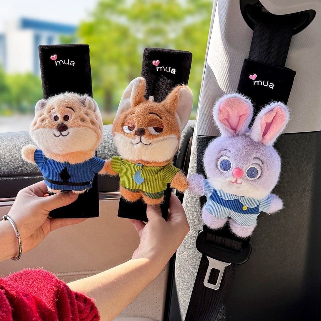 Crazy Animal City เข็มขัดนิรภัยรถยนต์ไหล่ Anti-Wear Anti-Strangle เข็มขัดนิรภัยรถยนต์สไตล์ใหม่อุปกรณ์ตกแต่งภายในรถยนต์หญิง