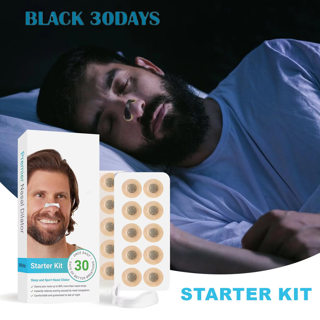 30 วัน Sport Nasal Dilator Sleep Nasal Breathing Dilators Starter Kit Nose Breathe Strips Magnetic N