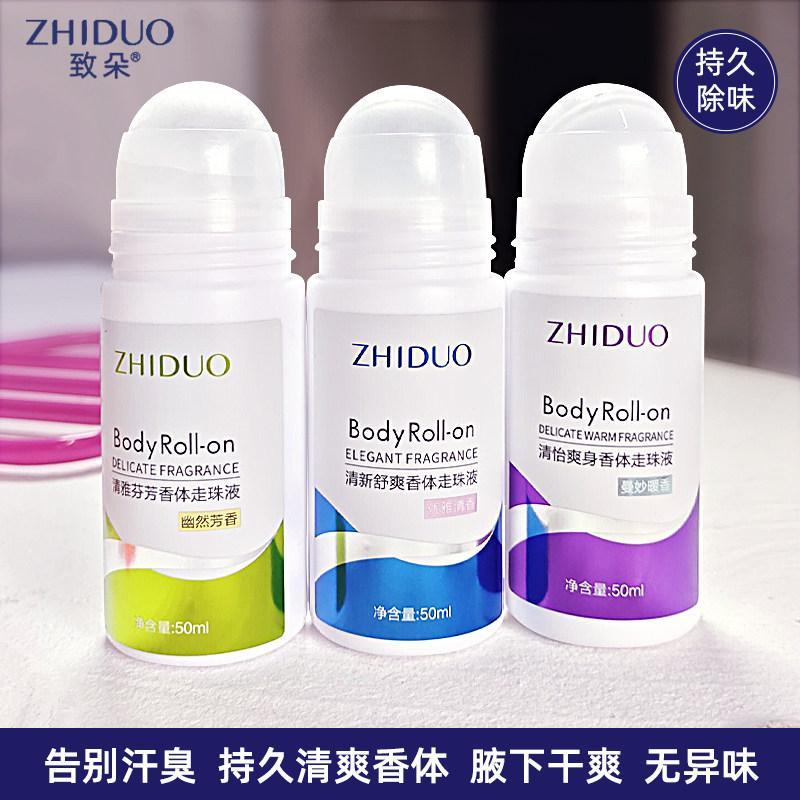 Deodorant Antiperspirant Underarm Deodorant Antiperspirant Roll-On Antiperspirant Roll-On Antiperspi