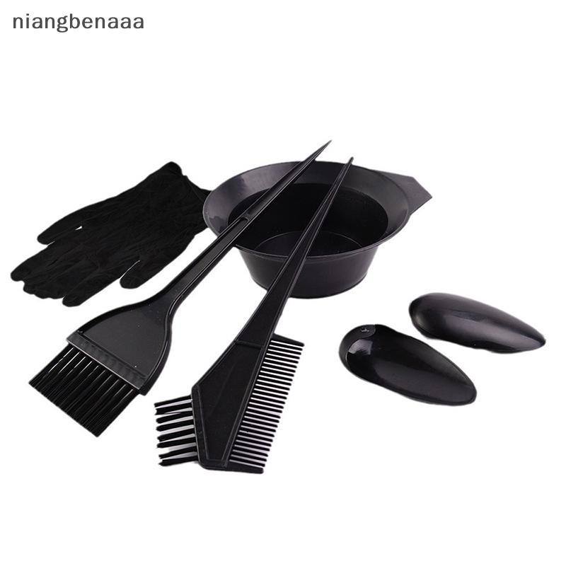 (niangbenaaa) 5/7/9 ชิ้นชุดสีผม Home Salon ผม Dyeingb ชามสีแปรงครีม Earcap คลิป Cape จัดแต่งทรงผมเครื่องมือใหม่