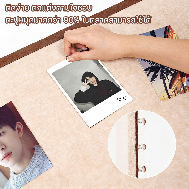 【แถมหัวหมุด】Felt Board แผ่นสักหลาดปักหมุด 30×40/40×60ซม. ติดผนังง่าย ไม่เจาะ ใช้ในออฟฟิศ/บ้าน ตกแต่งโฟโต้วอลล์ ราคา ถูกที่สุด ดีลบีเคเค แกลเลอรีภาพที่ 7