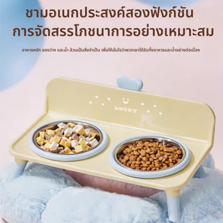 🐱 โต๊ะอาหารแมว ที่ใส่อาหารแมว ชามแมวสแตนเลส 🐱 โต๊ะอาหารสัตว์เลี้ยง ถอดได้ สะดวก โครงสร้างมั่นคง