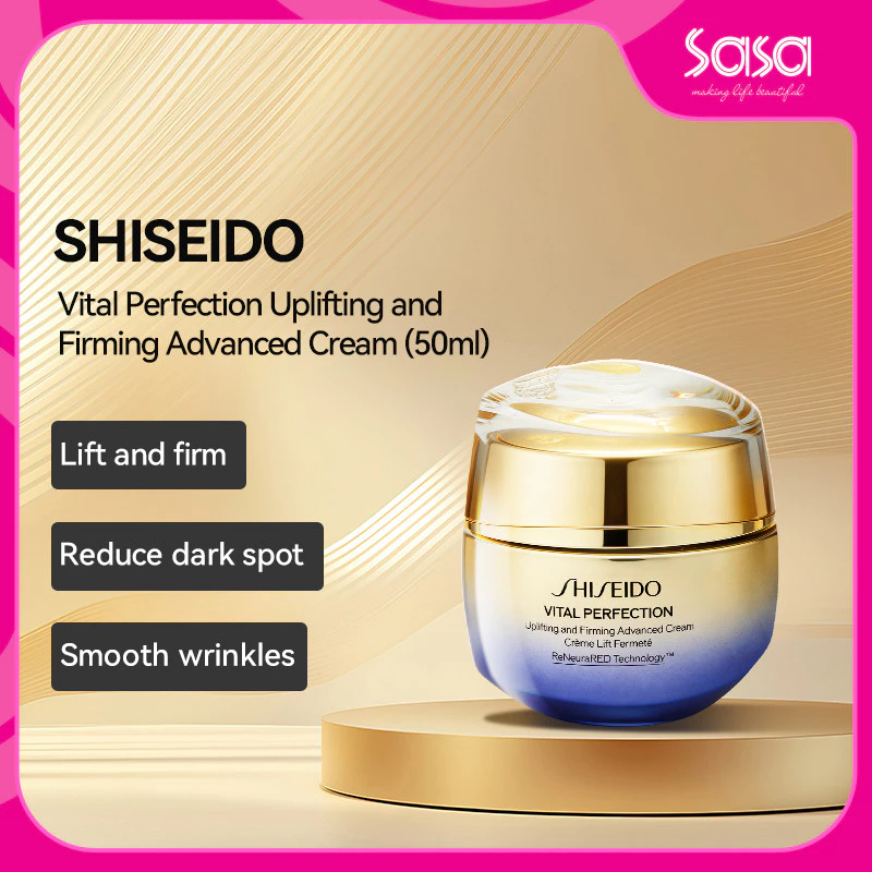 Shiseido Vital Perfection Uplifting and Firming Advanced Cream (50ml)