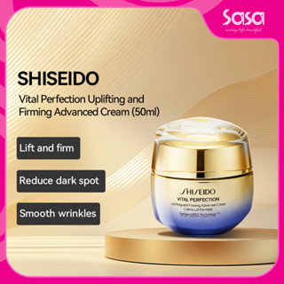 Shiseido Vital Perfection Uplifting and Firming Advanced Cre…