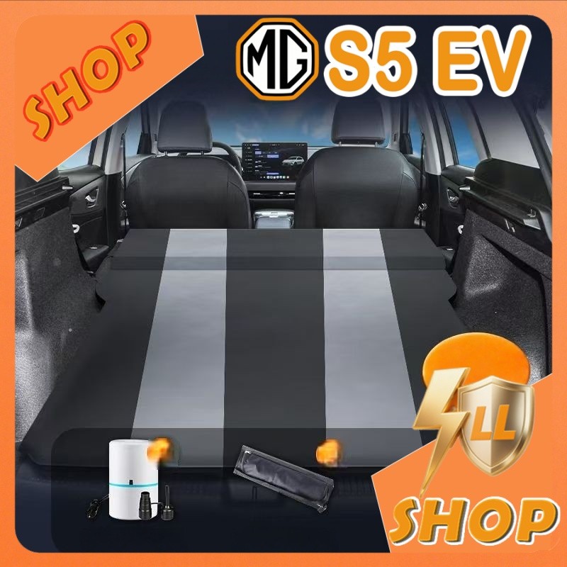 [READY]MG S5 EV Inflatable-free sleeping pad Body kit mg s5 ev Car decoration accessories XG6B