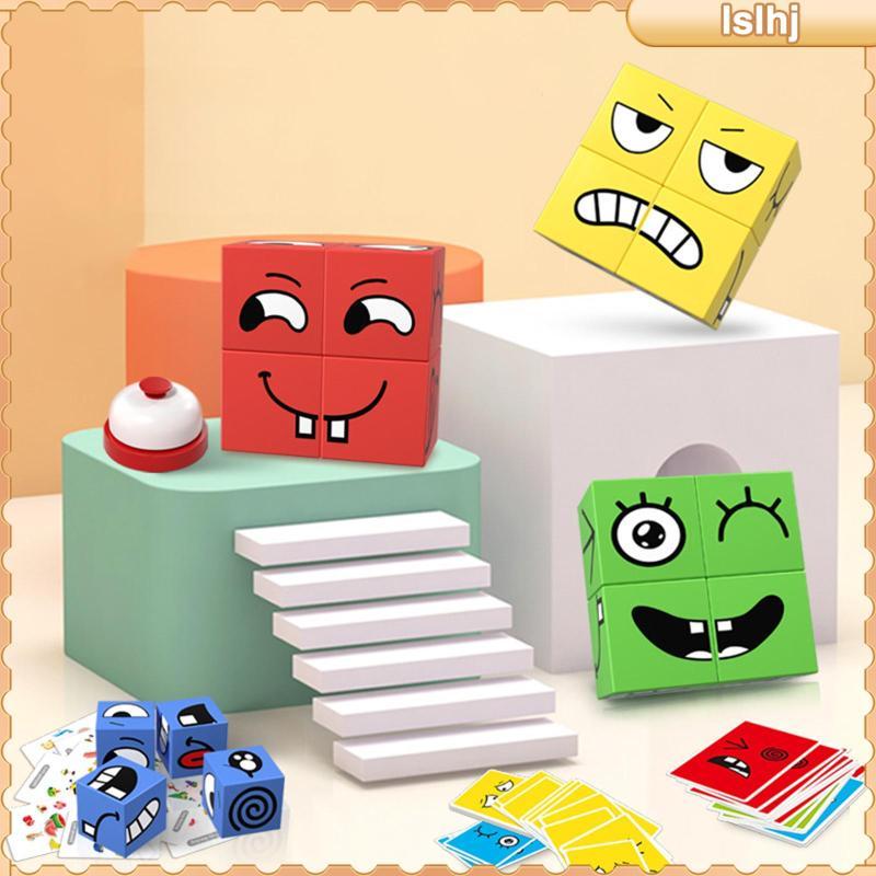 [Lslhj] บล็อกเปลี่ยนใบหน้า Cube แบบพกพา Cube Building Blocks เกม,Face Changing Cube สําหรับเด็กอายุ 
