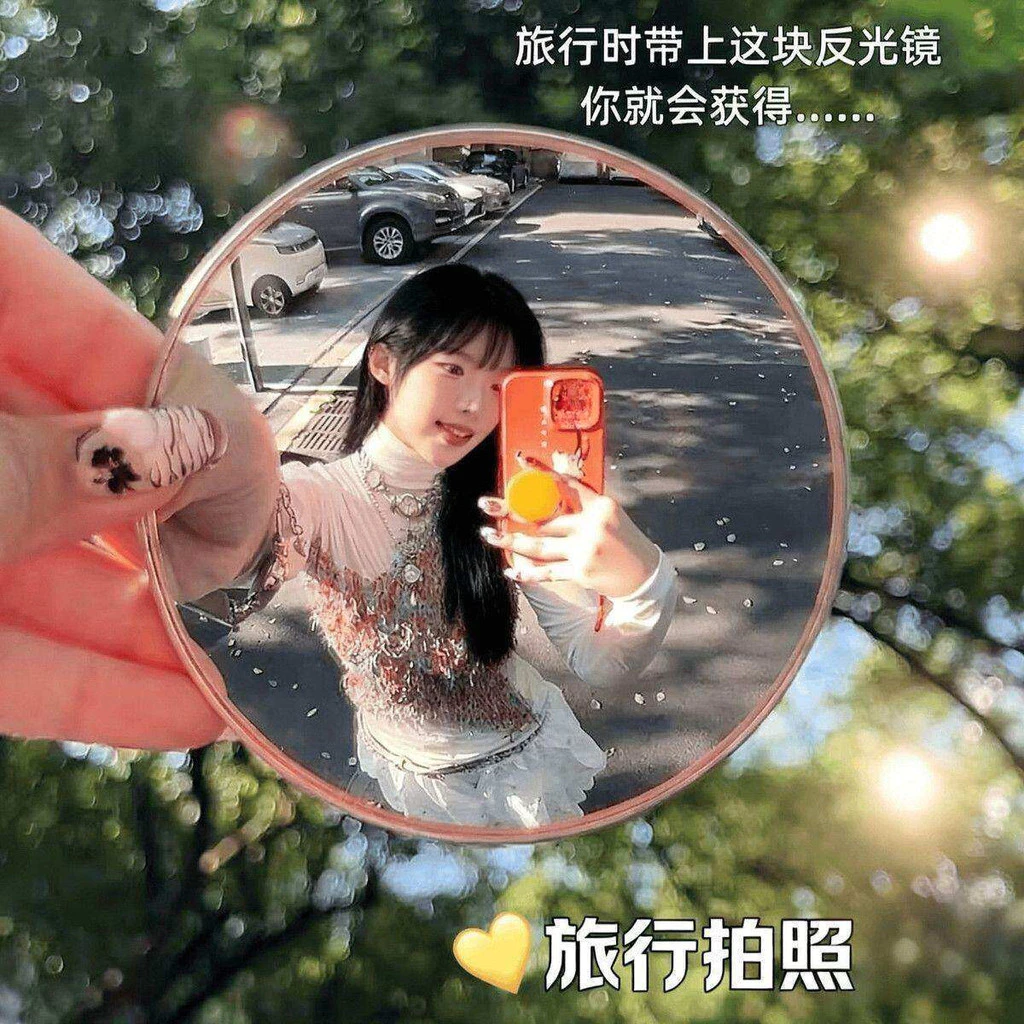 Aesthetic กระจกนูน Travel Selfie Mirror thumbnail 3