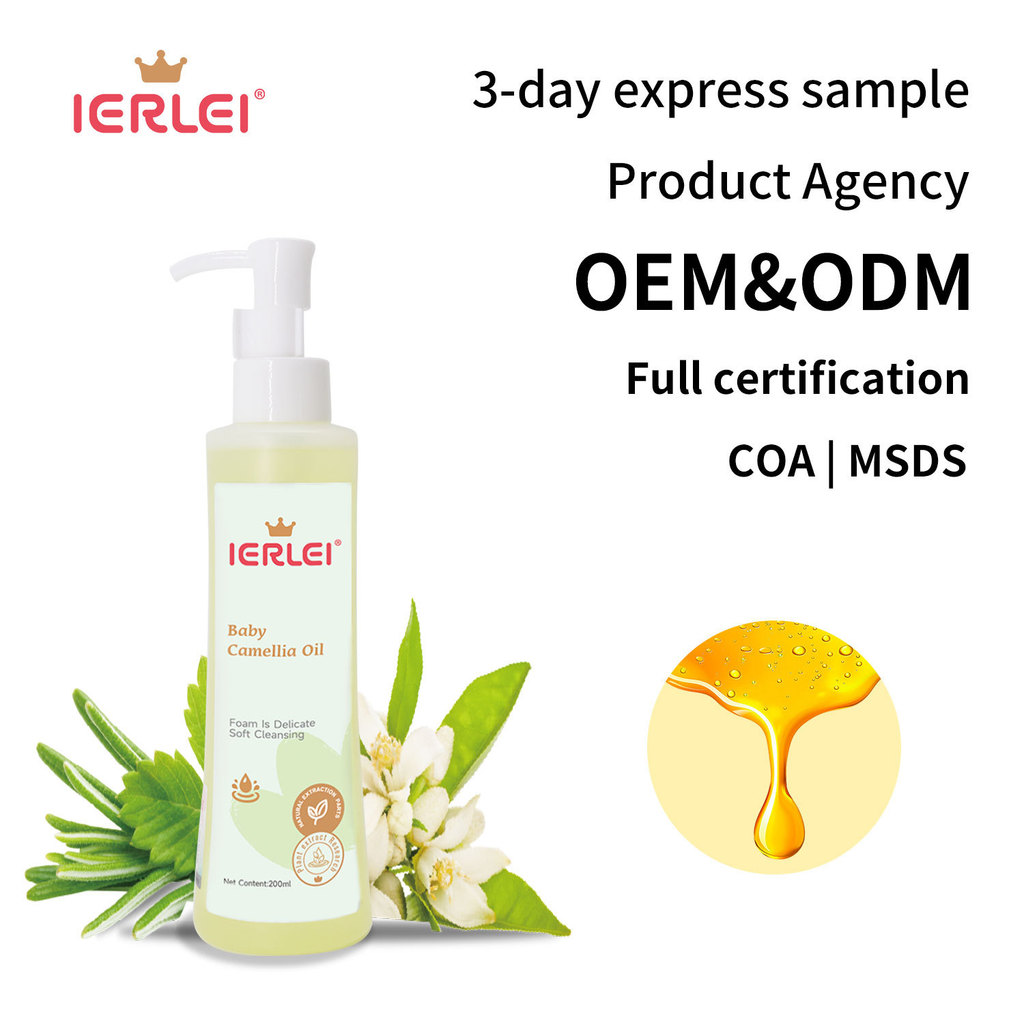 ((ผู้ขายแนะนํา) Yierle Camellia Seed Oil Body Oil Baby Moisturizing Oil Baby Butt Protecting Oil น้ํ