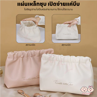 VICTOKY กระเป๋าลิปสติก กระเป๋าเครื่องสําอาง หนัง PU กระเป๋าลิปสติกสําหรับสตรี เปิดและปิดได้อย่างง่ายดาย กระเป๋าพกพา