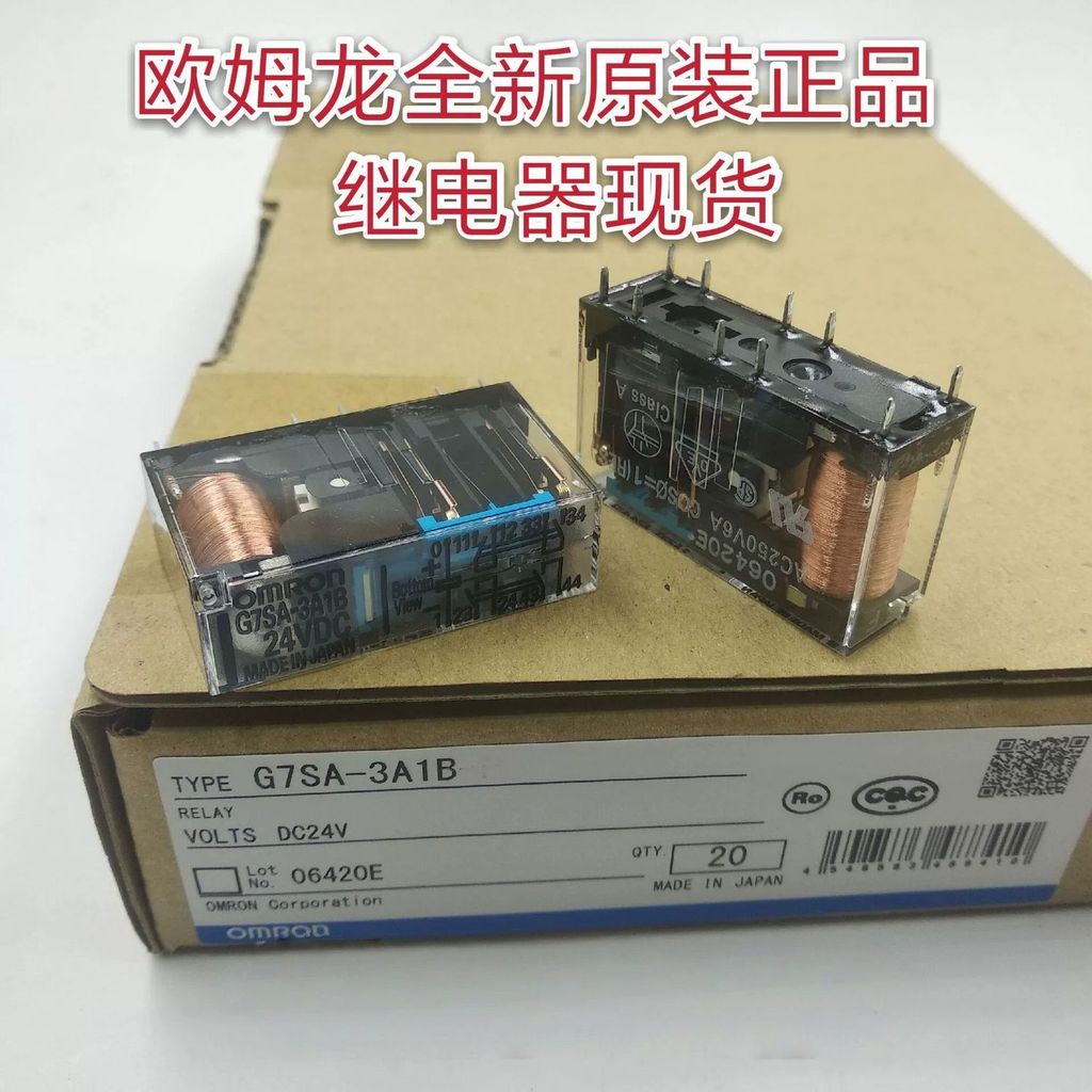 OMRON รีเลย์นิรภัยใหม่เอี่ยม G7SA-3A1B DC24V ลิฟต์โตชิบา 24VDC
