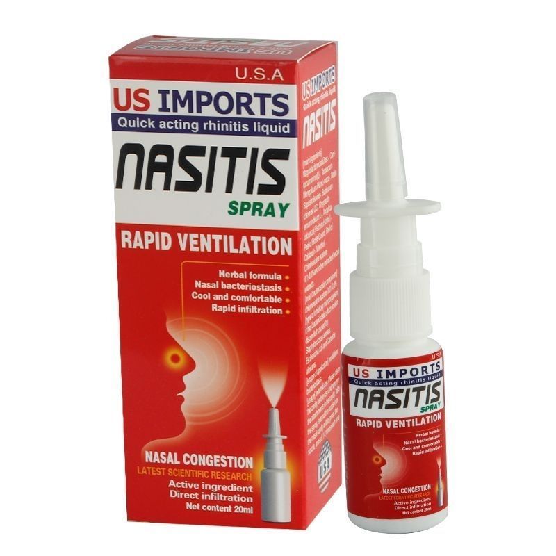 สิ่งที่ดีแนะนํา Xiangyuankang American Nasal Yan Spray 20ml โรคคัดจมูกจมูกแห้งอาการคันจมูก Sniffing 
