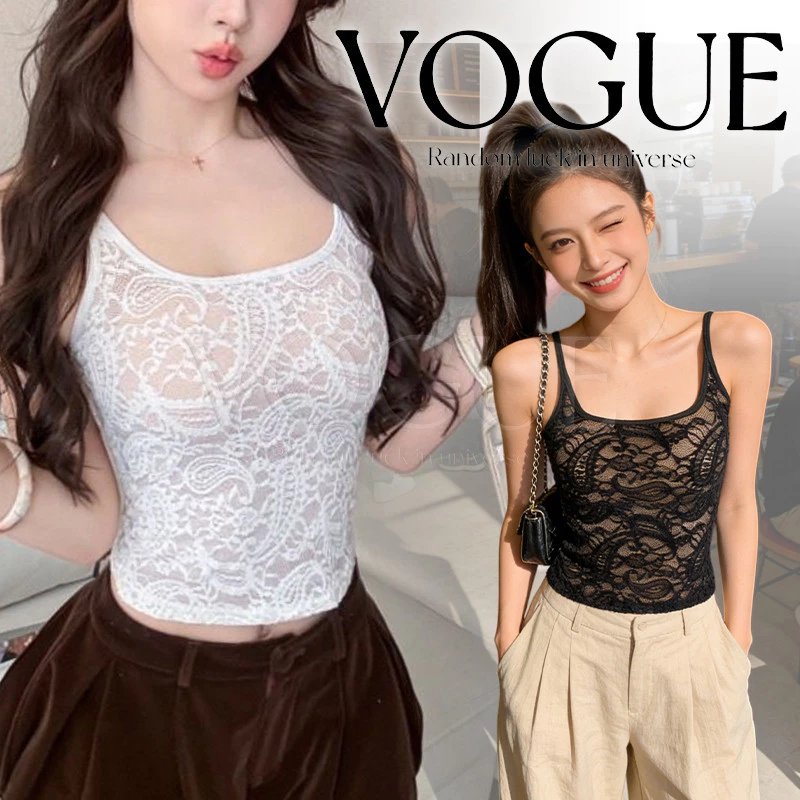 Vogue🌟พร้อมส่ง🌟 เสื้อสายเดี่ยวคอยู ผ้าลูกไม้มีซับใน เสริมฟองน้ำ เข้ารูปใส่สวย (FY7030)