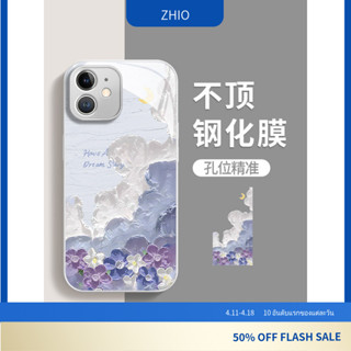 [1377]สำหรับ iPhone 17/17AIR/17Pro/17Pro max/14/13 /12/15/16…