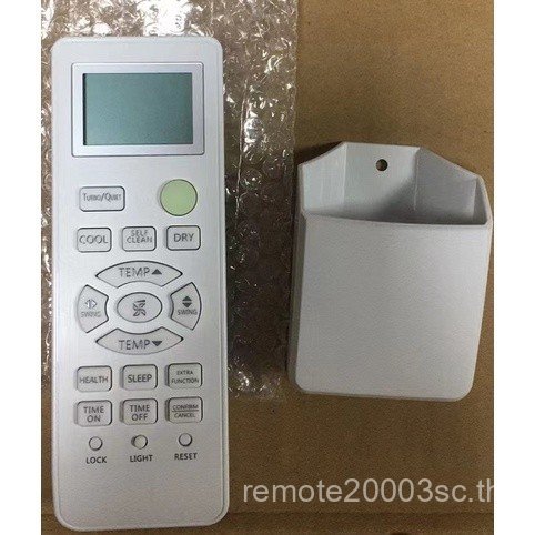 ใหม่ ใหม่ ใหม่ 0010401715DU สําหรับรีโมทคอนโทรล Haier AC HSU-10VFB03T HSU-18VFB03T