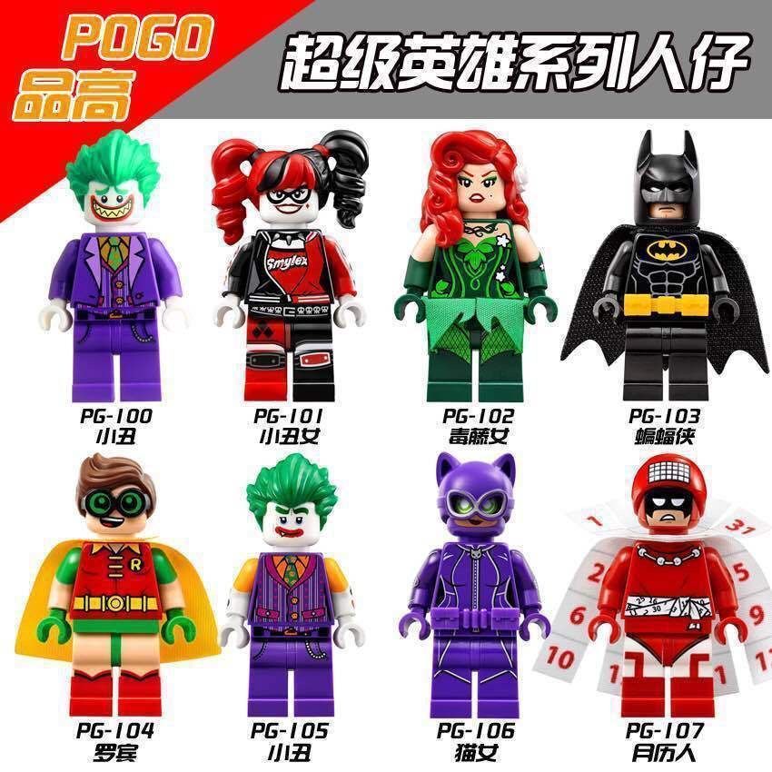 ใช้งานร่วมกับ Lego Minifigures Building Blocks ประกอบของเล่นเด็กของขวัญ PG8032 Robin Joker Batman Ca