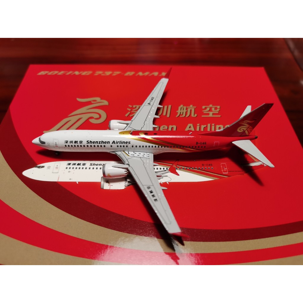 #1:: : รุ่น 400#JC深圳航空B737-8MAX B-114