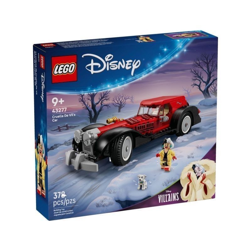 LEGO LEGO 43277 รถเด็ก Kuira เด็กผู้หญิง บล็อกตัวต่อเพื่อการศึกษา แฟน 43277 LEGO 010001