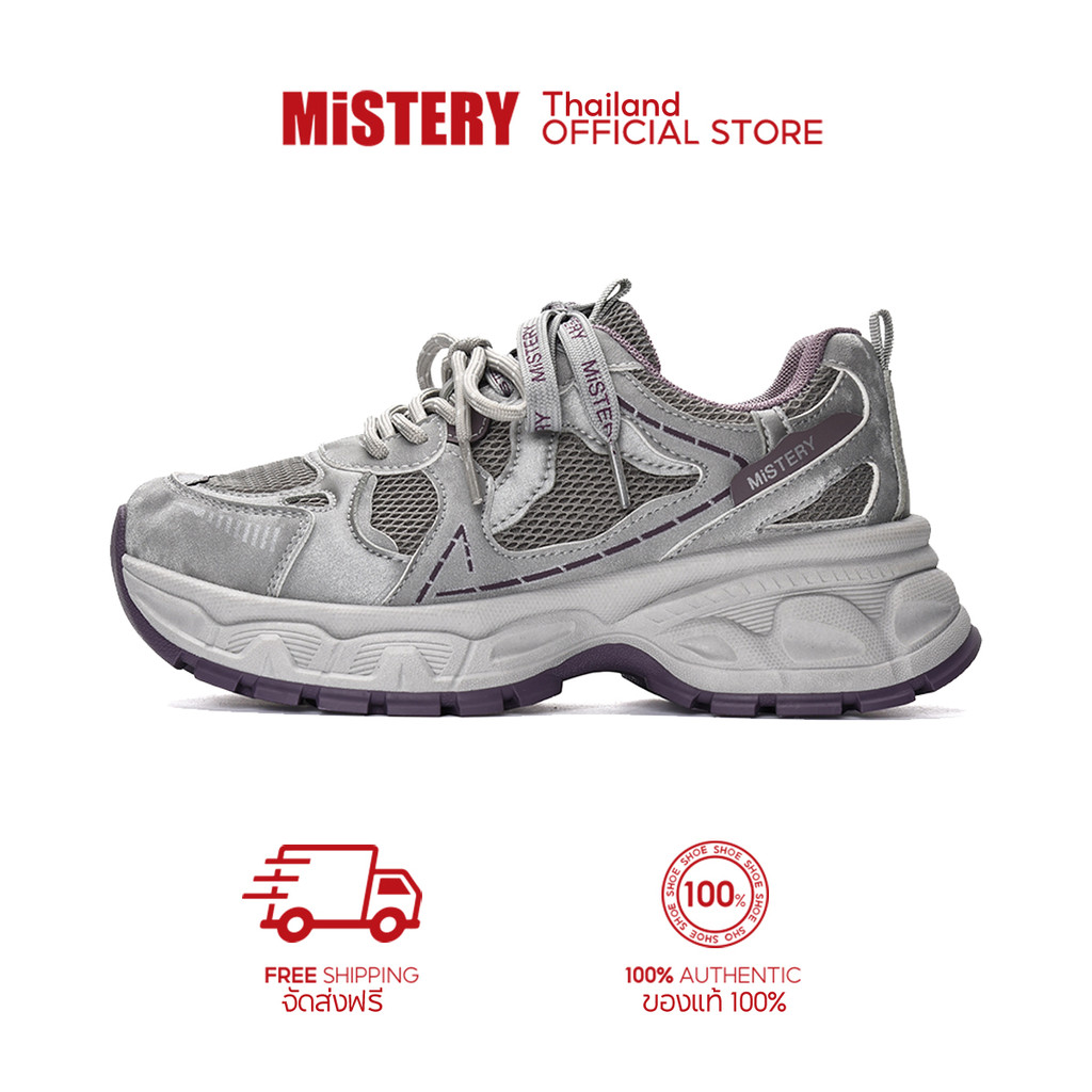 MiSTERY รองเท้าผ้าใบผู้หญิง ทรงเพิ่มสูง 5 ซม. มีเชือกผูกรองเท้า 2 เส้น MIS-3294