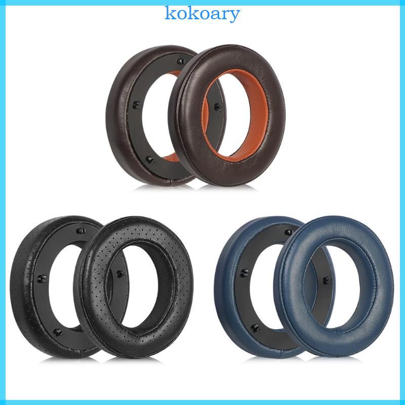 KOK เปลี่ยนแผ่นรองหูฟังหมอนแผ่นรองหูฟังโฟมแผ่นรองหูฟังสําหรับ Focal Clear