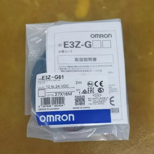 Omron E3Z-G61 สวิตช์ตาแมวใหม่จัดส่งฟรี E3ZG61