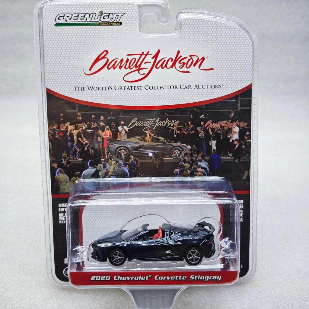 แสงสีเขียว 1: 64 Barrett Jackson Series 7-2020 Chevrolet Corvette C8 Yellow Mink