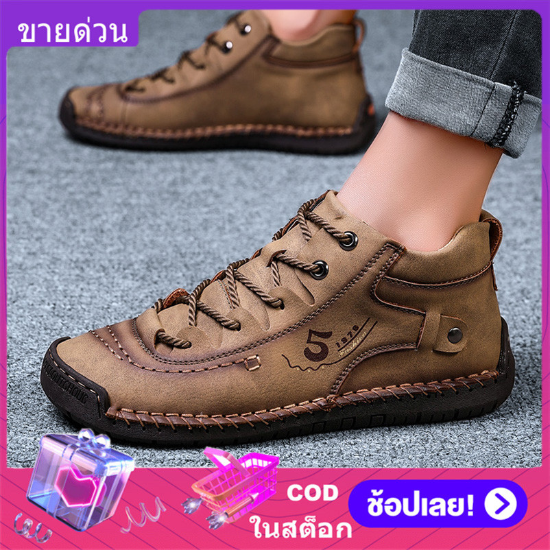 【Sobees】White Flat Canvas Shoes for men 2020 New British Leisure Fashion Casual Shoes for men Lazy S