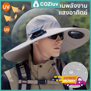 หมวกตกปลา,พร้อมหมวกพัดลมปีกกว้าง,แฟชั่นแห้งเร็วและการชาร์จ USB Sun Men Cap ฤดูร้อนมีพัดลมสองตัว พลังงานแสงอาทิตย์