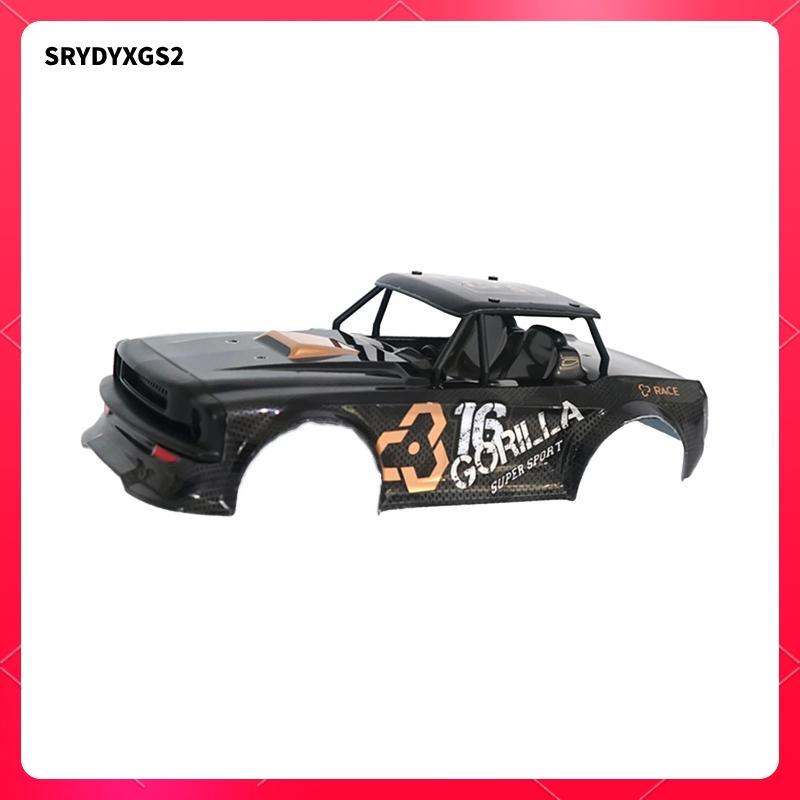 [Srydyxgs2] RC Body Shell Replacement สําหรับ SG-1604 RC Rally Car DIY อัพเกรดอุปกรณ์เสริม