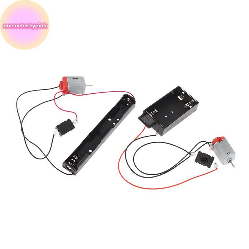 ONEPINK 130 Motor Kit พร้อมเคสเก็บแบตเตอรี่ 2x และสวิตช์ 16500 RPM Mini Student DIY Electronic Motor