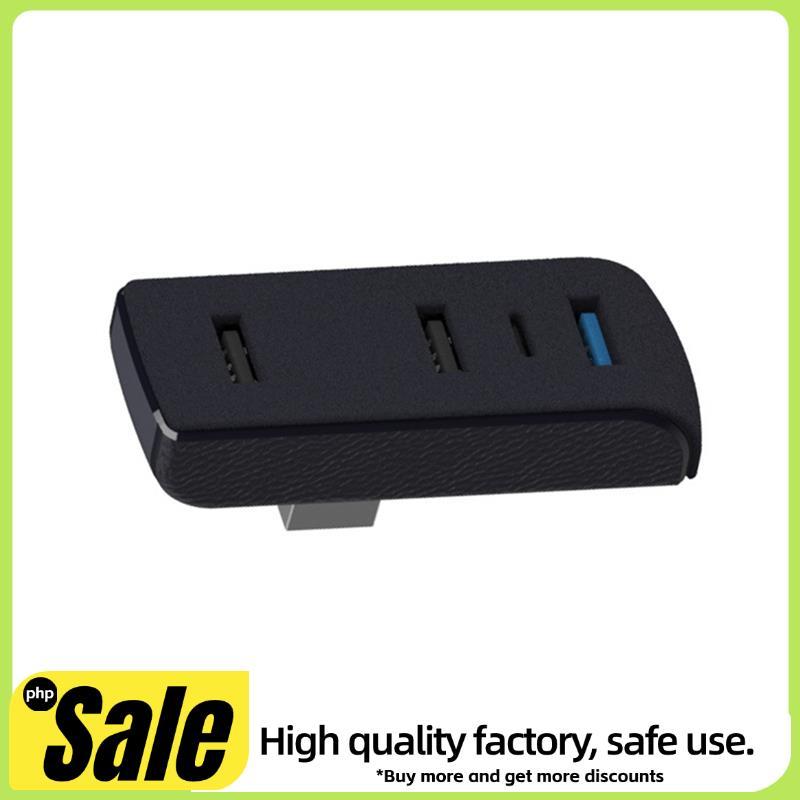 รถ USB Hub พอร์ต 4-In-1 USB Extender Charger ถุงมือกล่อง Docking Station สําหรับรุ่น 3 Y 3 + Y