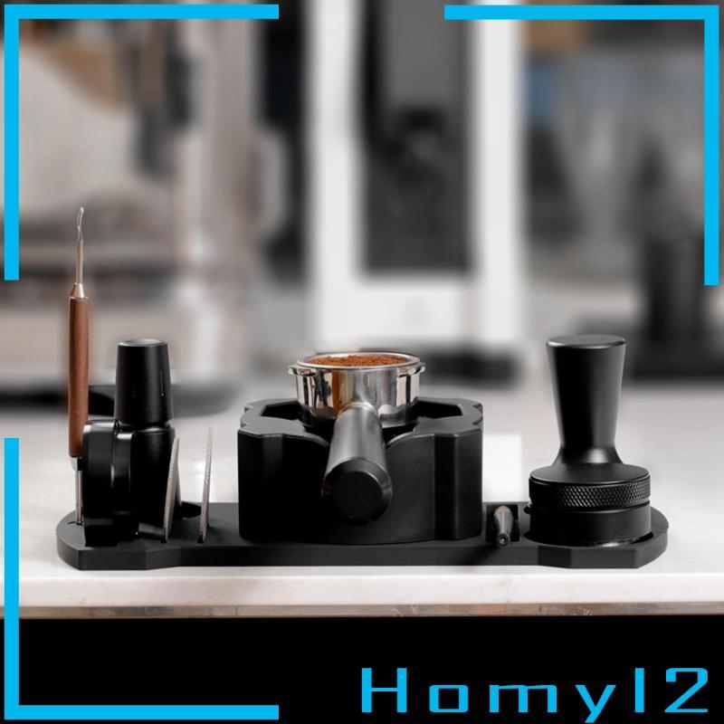 [HOMYL2] Espresso Tamping Station ที่วางแทมเปอร์กาแฟและที่วาง Portafilter สําหรับ Shop