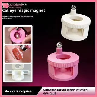 RENBG แม่เหล็ก Cat Eye เล็บเครื่องมือสําหรับ DIY เล็บ Easy Cat Eye Gel ขัดแม่เหล็กสําหรับ Salon เล็บช่าง Starter ชุด TH