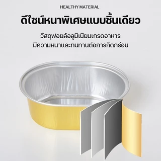 ถ้วยอบอลูมิเนียมทนความร้อน 68 มล. พร้อมฝาใส เหมาะสำหรับชีสเค้กแบบนุ่ม พุดดิ้ง สำหรับใช้ในเตาอบขนาดเล็กหรือร้านเบเกอรี