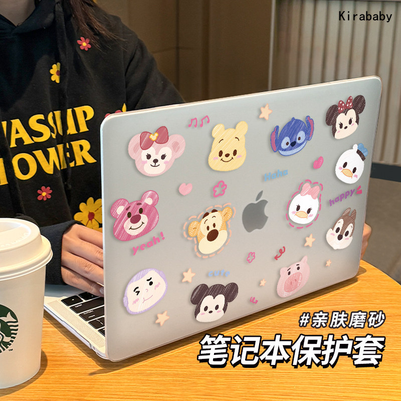 เคสคอมพิวเตอร์ Macbook A3240