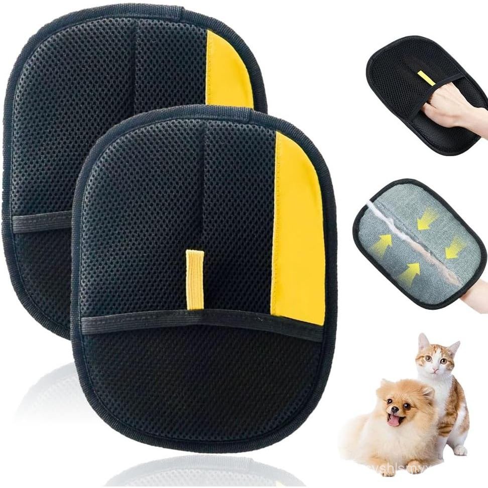 2 Pcs Pet Hair Removal Glove for Dogs & Cats, 2026 New Electrostatic Pet Hair Glove, Reusable Pet Ha