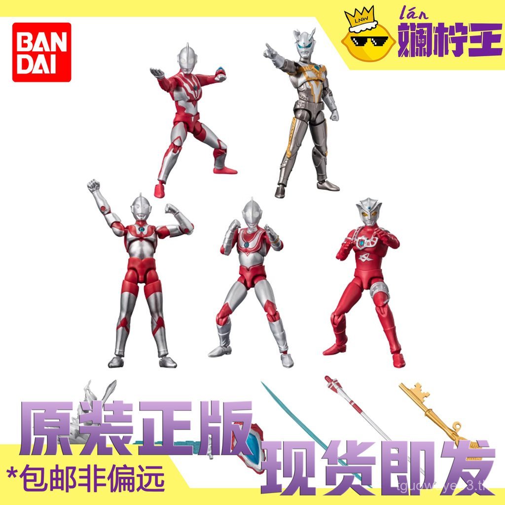 จัดส่งฟรีพร้อมสต็อกของเล่นอาหาร Super Action α Ultraman 9 Libut Glory Siro Jack Astra