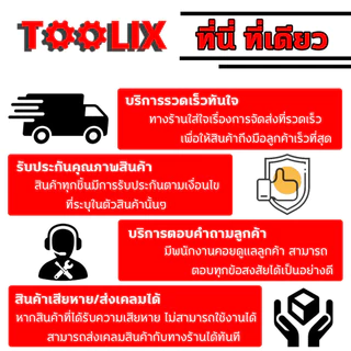 ผ้าปั้ม คาบูเรเตอร์ ชุดซ่อมคาบู แผ่นไดอะแฟรม เครื่องตัดหญ้า เครื่องพ่นยา 3800 5200 1700 767 TU26 TU260 CG260 GX35
