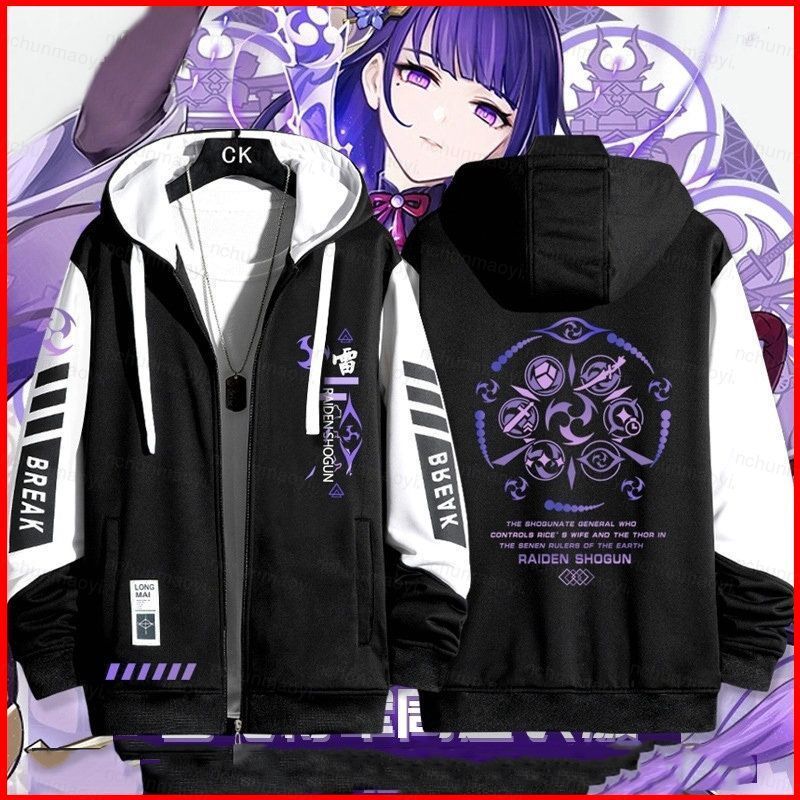 DC2 Genshin Impact Raiden Shogun Hoodie แจ็คเก็ตแขนยาวสำหรับคอสเพลย์และสวมใส่ทั่วไป Unisex