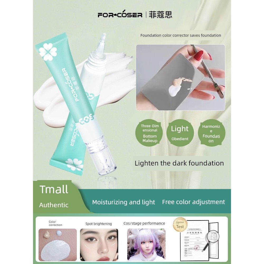 cushion ครีมรองพื้น White Toning Liquid Foundation Ultra White Pure White Toning Agent Correction To