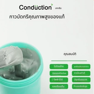 ตะกั่วบัดกรีเหลว Lead-Free Low Temperature/Medium Temperature Solder Paste/BGA Chip ซ่อมโทรศัพท์มือถือ/Plant Solder Paste/smt Silver Patch Solder Mud Syringe