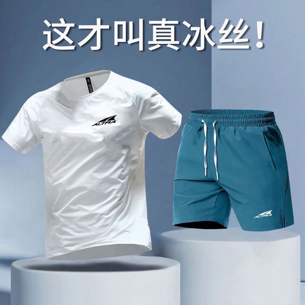 【ks0641.th】 Ao创运动服跑步套装速干网眼圆领短袖透气夏季健身拉链口袋短裤潮Ao Chuang Sportswear Running Set Quick drying Mesh Roun 【