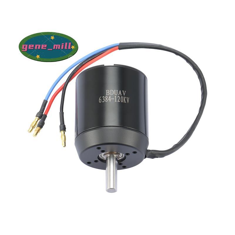 6384 120KV High Power BLDC มอเตอร์ไร้แปรงสําหรับสกู๊ตเตอร์ไฟฟ้าสมดุลสเก็ตบอร์ดอะไหล่ทดแทน (Sensorles