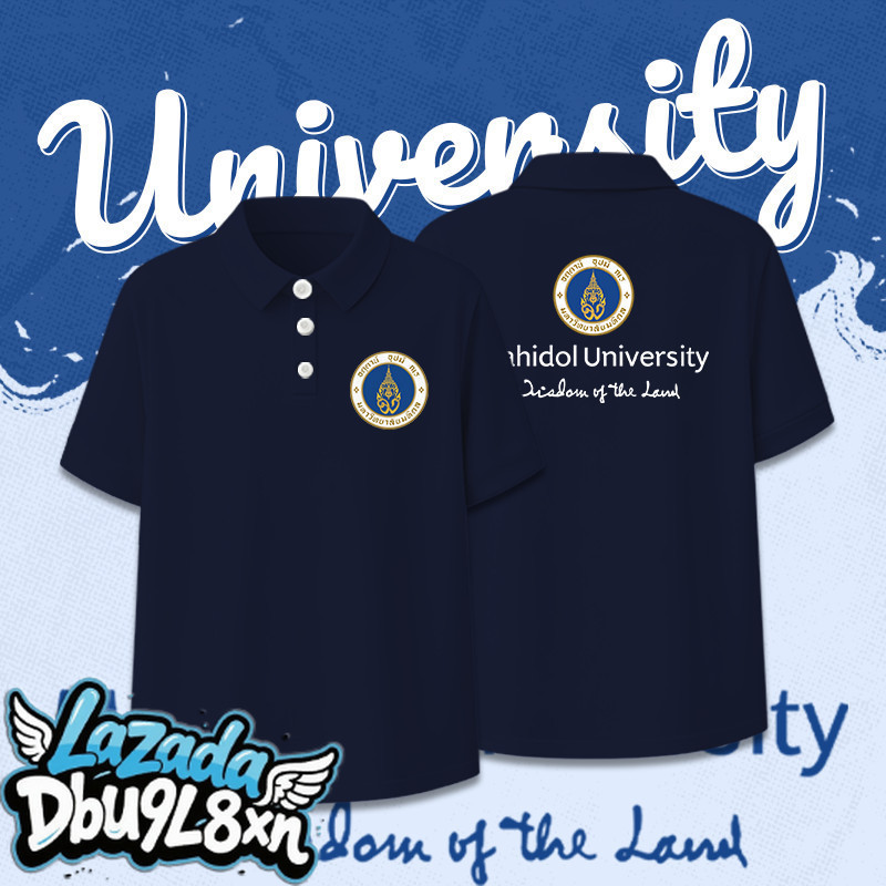 เสื้อโปโลพิมพ์ลายมหิดลฯ 100% ผ้าฝ้าย สำหรับนักศึกษาและประชาชน แฟชั่นสุดฮิต สไตล์มหาวิทยาลัย S-3XL