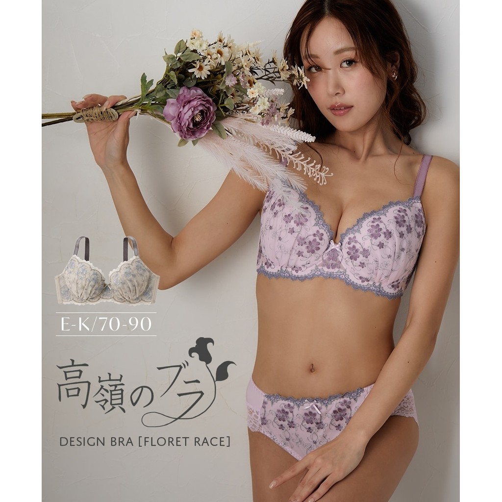 Direct from Japan Nissen_บราสำหรับอกใหญ่ คัพ EFGHIJK เก็บเนื้อข้างดีเยี่ยม เสื้อในลูกไม้ Floret ยกกระชับ สวมใส่สบาย ดีไซน์สวย สไตล์ญี่ปุ่น
