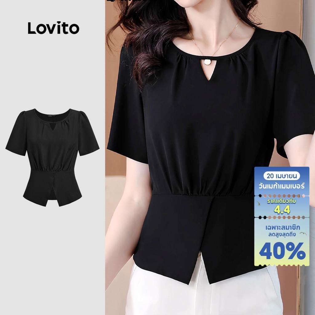 Lovito เสื้อเบลาส์เรียบหรู ทรงพลีท สวมใส่ได้หลายโอกาส เหมาะสำหรับผู้หญิง L132ED411